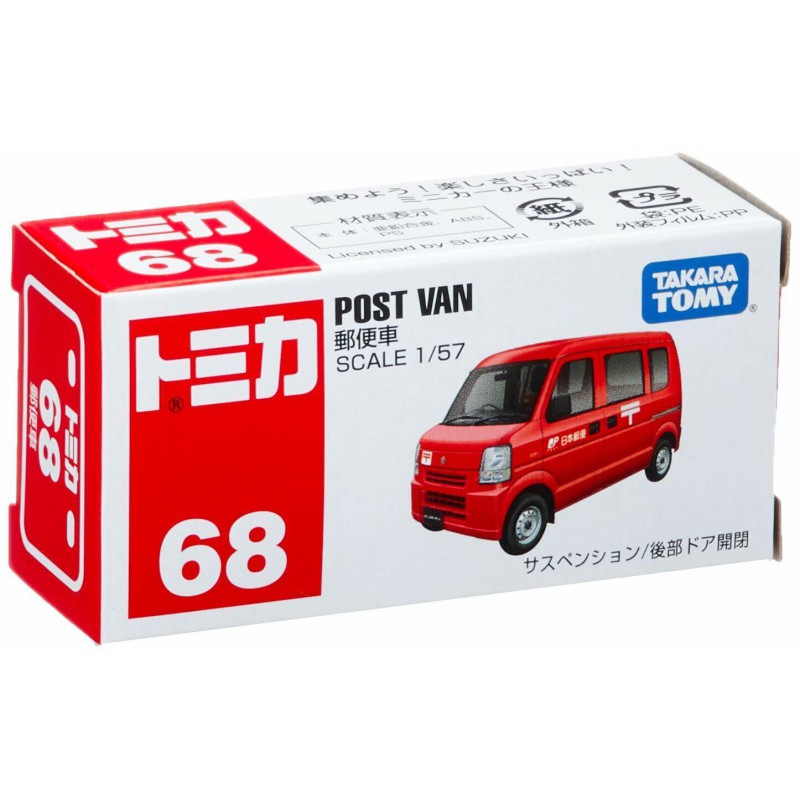 Tomica Post Van Nº68