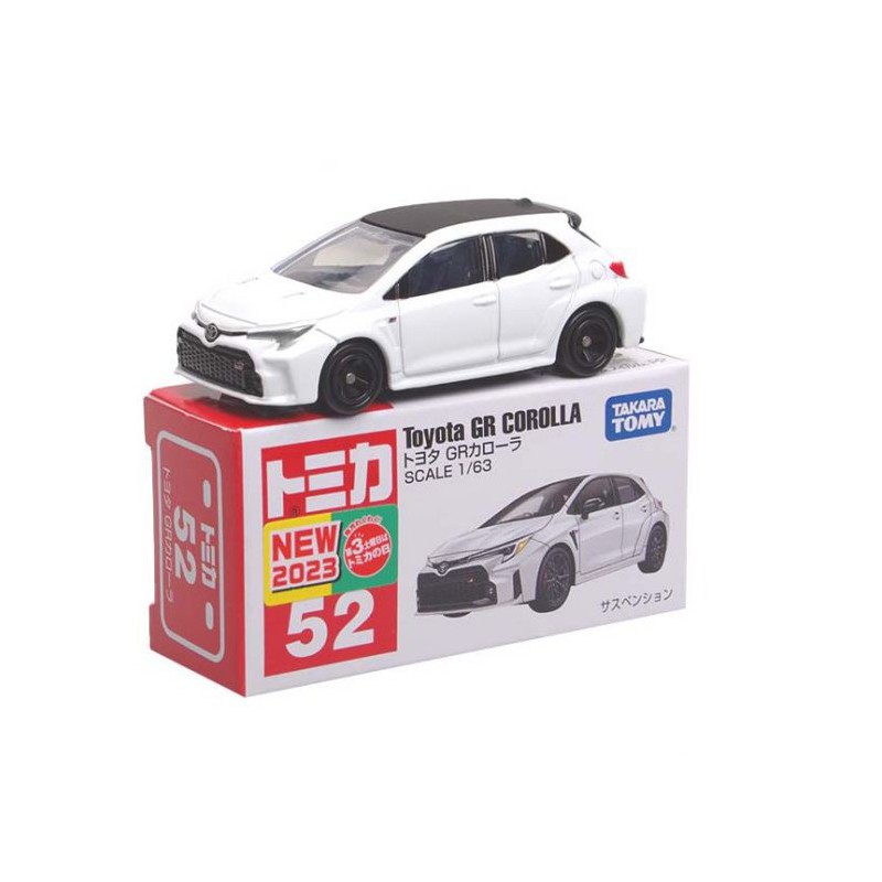 Tomica Toyota GR Corolla Nº52