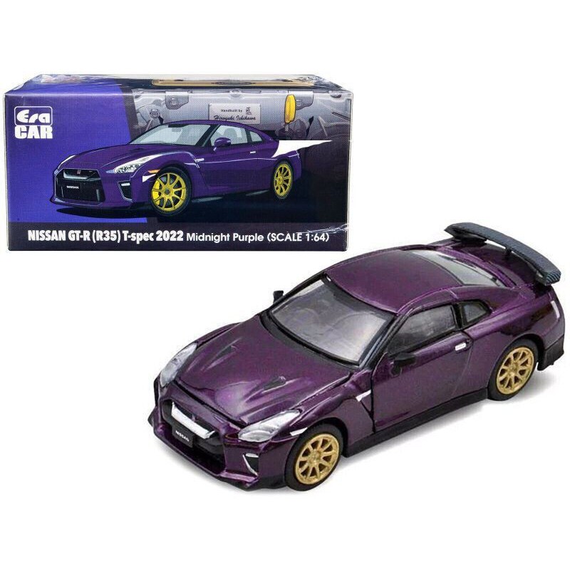 Era Car Nissan GT-R (R35) T-spec 2022 Midnight Purple