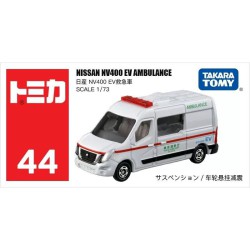Tomica Nissan NV400 EV Ambulance Nº44