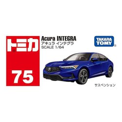 Tomica Acura Integra Nº75