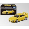 Tomica Premium Nissan Silvia (S15) Nº19