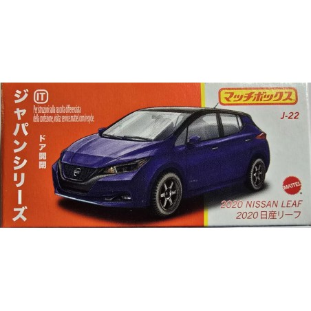 Matchbox Japan Series Moving parts 2020 Nissan Leaf