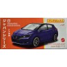 Matchbox Japan Series Moving parts 2020 Nissan Leaf