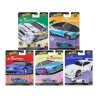 Hot Wheels premium Silhouettes - pack de 5