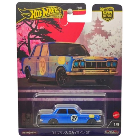Hot Wheels premium 64 Nissan Prince Skyline GT - Japan Historic