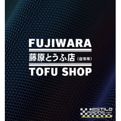 Pegatina Fujiwara Tofu shop